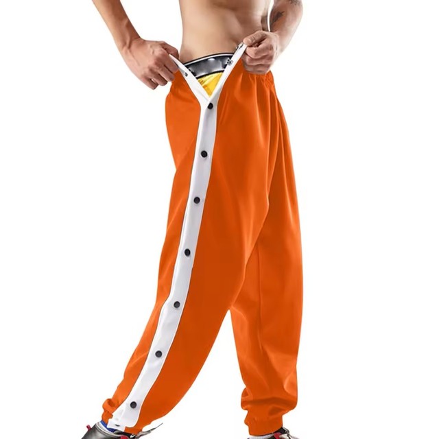 King Mcgreen Star Men Jogger Pants Fashion Contrast Color Sides Buttons Stretch Workout Long Trousers Casual Sports Sweatpants