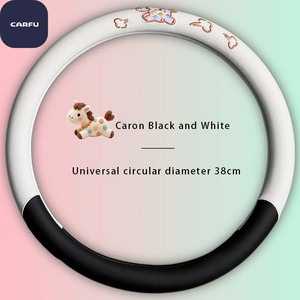 Funda de Volante de Coche CARFU Personalizada, Transpirable, Universal, de Cuero Sintético, con Diseño de Dibujos Animados, Antideslizante - Product Image 5