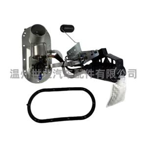 <b>Motorcycle</b> Fuel Pump <b>Assembly</b> 75126-06A For Harley Davidson <b>Engine</b> Compartment With Gasket Included - Product Image 3