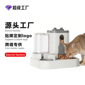 Distributeur automatique de nourriture pour animaux de compagnie, grande capacité, bol pour chat et chien, double usage, sans électricité, sans bouche mouillée - Product Image 1
