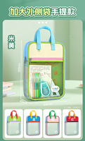 Sac en filet à fermeture éclair pour documents A4, sac en filet durable personnalisé, classification multicouche, sacs de rangement en filet avec logo, emplacement pour carte d'identité