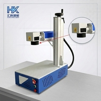 Machine de marquage laser à fibre Huike 20W/30W pour le traitement de métaux, bijoux, porte-clés, logos et motifs, machine de gravure