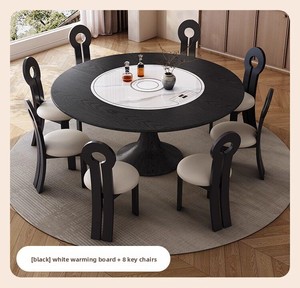 Ensemble table et chaises rondes en bois massif avec <span class=keywords><strong>plaque</strong></span> chauffante électrique intégrée, cuisinière à <span class=keywords><strong>induction</strong></span> et plateau tournant <span class=keywords><strong>pour</strong></span> la salle à manger à domicile - Product Image 6