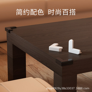 L-Shaped Silicone <b>Table</b> Corner <b>Protectors</b> Soft Anti-Collision Guards For Furniture Edges And Glass Surfaces 10 Pieces Per Set - Product Image 1
