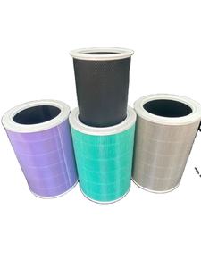 อะไหล่<span class=keywords><strong>เครื่อง</strong></span><span class=keywords><strong>ฟอก</strong></span><span class=keywords><strong>อากาศ</strong></span> <span class=keywords><strong>Xiaomi</strong></span>, <span class=keywords><strong>เครื่อง</strong></span>กรอง<span class=keywords><strong>อากาศ</strong></span>สำหรับ3ชั่วโมงและ<span class=keywords><strong>3C</strong></span> ด้วยถ่านกัมมันต์360แบบบูรณาการ - Product Image 5