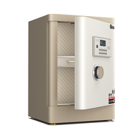 Chen Guang ZCM-70 Hochleistungs-Diebstahlsicherer Digitaler Safe mit Schlüssel/Passwort/Fingerabdruck/WLAN-Sperre, Solide Stahlkonstruktion für Zuhause
