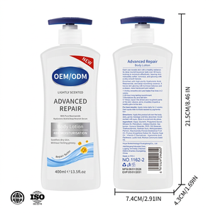 Lotion corporelle en gros 400 ml pour une hydratation intense, éclaircissante et réparatrice des peaux sèches – Crème en gros sous marque privée OEM - Product Image 5