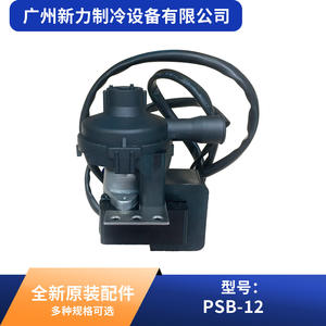 Bomba de Drenaje Psb 12 Ac220 240V 50 60Hz Modelo Universal para Repuesto de Aire Acondicionado Midea - Product Image 5