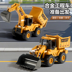합금 굴삭기 어린이 장난감 자동차 (남아용) 1:5 스케일 금속 관성 동력 건설 차량-도매 - Product Image 1