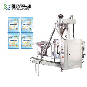 Grande machine d'emballage automatique de poudre et de liquide contrôlée par PLC pour sachets en plastique de qualité alimentaire 1-10 kg - Product Image 2