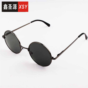 Xsy Unisex Round Frame Sunglasses Black Glass Lenses Uv400 Protection Fashion <b>Sunscreen</b> Outings Parties - Product Image 1