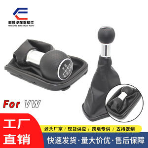 Pomo de palanca de cambios de cuero para coche, palanca de cambios manual de 5 y 6 velocidades para Volkswagen Golf 4 Bora Audi, diseño ergonómico - Product Image 2