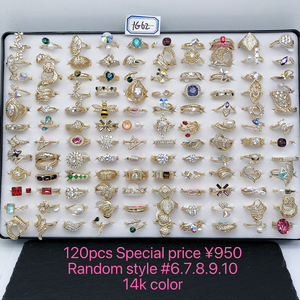 Gioielli XUPING all'Ingrosso, Anello Set in Scatola Placcato Oro 14K con Zirconia Cubica Sintetica per Fidanzamento e Matrimonio, Moda Femminile - Product Image 4