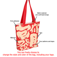Sacs non tissés personnalisables pour les courses, impression de logo, vente en gros, sacs écologiques, sacs fourre-tout portables