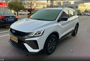 Voitures d'<span class=keywords><strong>occasion</strong></span> Geely Binyue 2023 1.5T DCT Platinum Edition Essence Véhicule d'<span class=keywords><strong>occasion</strong></span> - Product Image 2