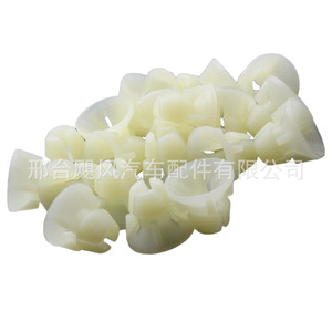Support de réglage des phares Toyota Camry Crown Lexus, pince de montage en plastique pour fixation de l'éclairage automobile, 9018906162 - Product Image 4