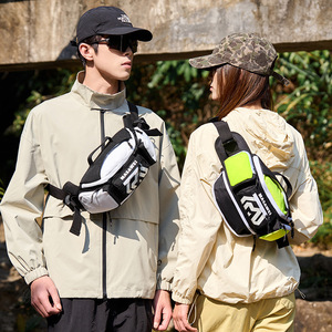 Sac de taille multifonctionnel, sac à bandoulière avec sangle réglable, résistant à l'eau, sac à bandoulière pour sports de plein air pour hommes et femmes - Product Image 1