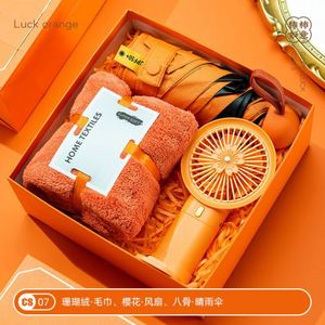 Paraguas Promocionales de Papel de Alta Calidad con Logotipo Personalizado, Regalos de Boda, Regalos para Damas de Honor, Regalos para el Día de San Valentín, Regalos para Días Festivos - Product Image 6