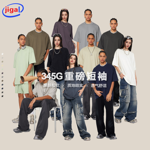เสื้อยืดแขนสั้นคอตตอนทรงหลวมสไตล์ลำลองรุ่นใหม่ปี 2024 น้ำหนัก 345 กรัม สำหรับผู้ชาย - Product Image 1
