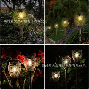 Solar Iron <b>Wire</b> Mesh Path <b>Light</b> <b>LED</b> Outdoor Garden Lamp IP65 Durable Rustic Design - Product Image 5