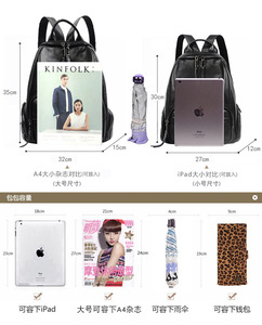 Nouvelle Tendance Sac à Dos Femme Décontracté Classique Sac à Dos Femme Mode Sac à Bandoulière Femme Couleur Unie Sac d'École - Product Image 3