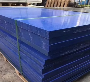 ナイロンシート10mm厚天然色1000 * 2000mm MCナイロンシート工業用ナイロンシート - Product Image 1