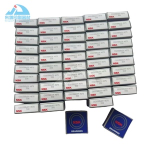 ขายร้อน 10 ชิ้นแบริ่ง CS203 สำหรับไฮเดลเบิร์กออฟเซ็ตการพิมพ์เครื่องจักรอะไหล่ทดแทนแบริ่ง CS203 คุณภาพดี - Product Image 1