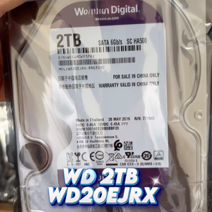 ฮาร์ดดิสก์ WD20EJRX ขนาด 2TB 64MB 3.5 นิ้ว สำหรับ PC DVR 5400RPM ฮาร์ดดิสก์ภายในสำหรับ NVR CCTV ความจุ 2TB - Product Image 1