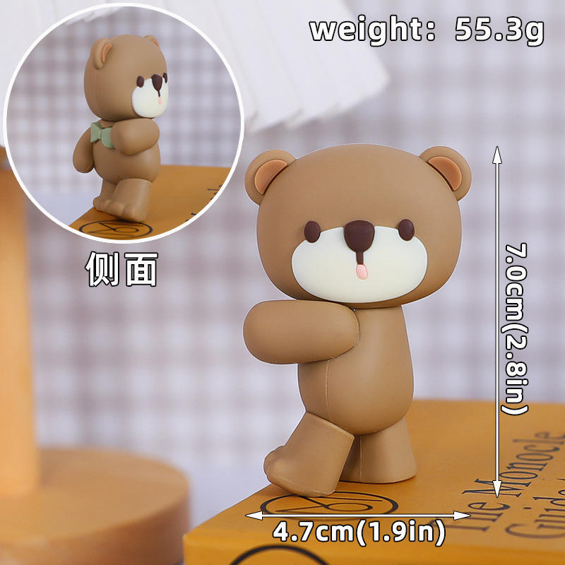 หมีเขียวบิดเกลียวกาวนุ่ม (ราคาขายปลีก 7.6 หยวน)