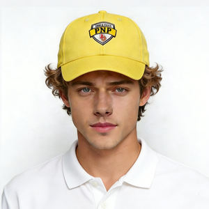 หมวกเบสบอลปักลายแบบเรียบ ปรับแต่งได้ตามต้องการ พร้อมปักโลโก้ตามสั่ง หมวกเบสบอลแฟชั่นขายส่ง - Product Image 1