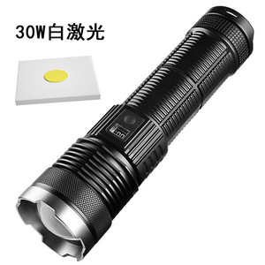Lampe torche laser blanche 30W rechargeable 4500mAh pour le camping, la recherche et la patrouille - Product Image 1
