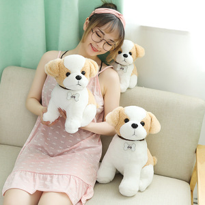 Juguete de Peluche de Perro Kawaii al por Mayor, Peluches Pequeños y Suaves, Animales de Peluche de Perro, Bulldog, <span class=keywords><strong>Schnauzer</strong></span>, Husky - Product Image 3