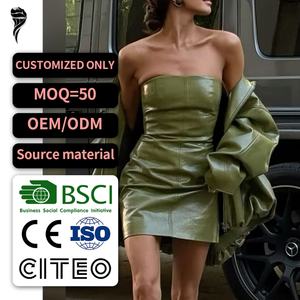 Vestido de Mujer Verano 2026, Vestido Sexy Ajustado de Cuero PU, Top Tubo, Vestidos Sexys para Club Nocturno - Product Image 1