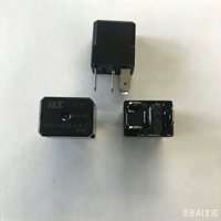 Relais automobile électrique HKE 4133 violet mini 4133-S-DC12V-A-R-ZZ 12V 35A en gros