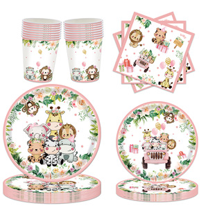 Ensemble de vaisselle sur le thème des animaux, 40-60 pièces, impression numérique, décoration d'anniversaire, assiettes en papier, gobelets, serviettes - Product Image 1