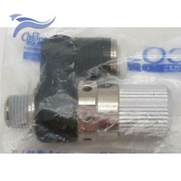 VS E10-1/4 N1 U Vacuum Generator for Pneumatic Vacuum Handling