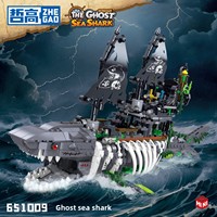 Zhe Gao 651009 Ghost Shark, Barco Pirata, Rompecabezas 3D de Alta Dificultad, Bloques de Construcción de Plástico ABS, Más de 800 Piezas, para Mayores de 14 Años