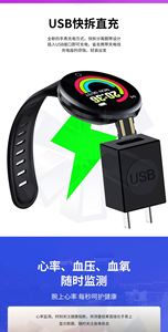 L216 W8 U10 <span class=keywords><strong>U11</strong></span> U12 Pro U9 U10L U80 Smart Band Firmware Cheap U Smart Watch Wach Phone D18 D18s - Product Image 5
