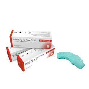 Film radiographique dentaire Film intra-oral d'imagerie médicale - Product Image 2