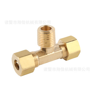 Brass Male Branch Tee 1/2 In Compression Fitting Industrial Plumbing Hoses - Product Image 2