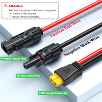 Adaptateur XT60 XT60i 12AWG, connecteur photovoltaïque, courant 30A, câble d'alimentation pour panneau solaire, stockage d'énergie, cuivre pur, faisceau de câbles IP67