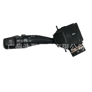 Interruptor Combinado Hyundai 93410-2D000, Control de Luces Intermitentes y Faros Delanteros para Elantra, Sonata, Accent - Product Image 1