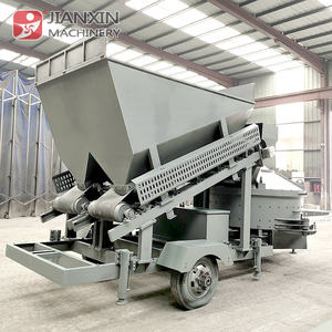 Nuovo tipo mini impianto mobile di batcing con asse verticale albero miscelatore industriale - Product Image 6