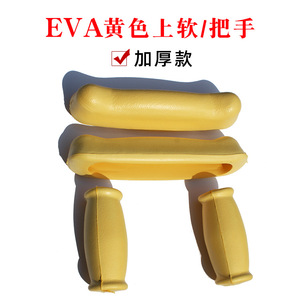 Accessoires pour bâtons de marche médicaux : doubles poignées, coussinets de soutien en éponge souple, manchons en cuir, pièces pour bâtons de randonnée - Product Image 3