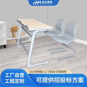 Ensemble complet de bureaux et chaises d'école, style moderne minimaliste pour étudiants - Product Image 5