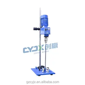 CYJX High Speed Disperser For Lotion Agitator Stirrer Mixer Laboratory Agitator Liquid Mixers Mixer Machines