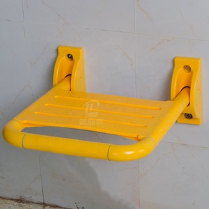 Bathroom Toilet Wall Mounted Nylon Folding <strong>Shower</strong> Seat and Bath Chair - Product Image 2