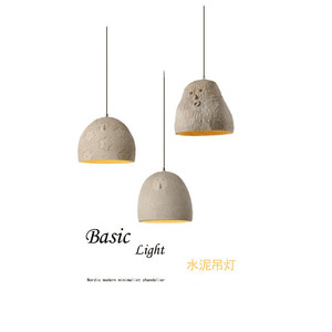 Lámpara Colgante de Estilo Japonés Retro Wabi-Sabi para Habitaciones de Hostales, Tiendas de Té con Leche y Tiendas de Ropa - Suministro Transfronterizo por Baseus - Product Image 5