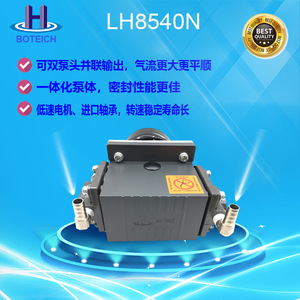 ปั๊มสุญญากาศสำหรับ LH8540N อุปกรณ์ยานยนต์ DC24V DC12V 40L นาที - Product Image 4