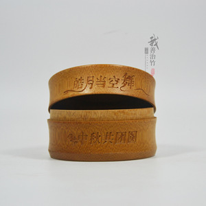 Bamboo Mooncake Box Round Handmade Food Packaging Inner Layer General Use - Product Image 3